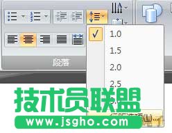 如何使你的PPT更易于閱讀 三聯