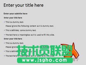 如何使你的PPT更易于閱讀