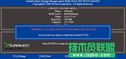 什么是磁盤陣列，磁盤陣列圖文教程