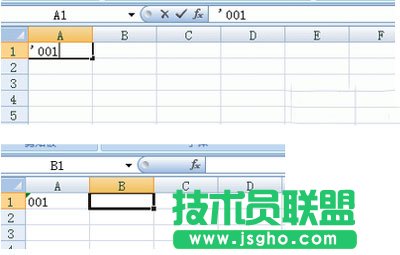 excel表格之如何輸入0&ldquo;零&rdquo;