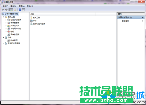 點擊設備管理器