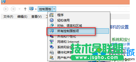 進(jìn)入到&ldquo;策略&rdquo;