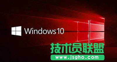 win10系統一周年版最低電腦配置要求是多少？   三聯