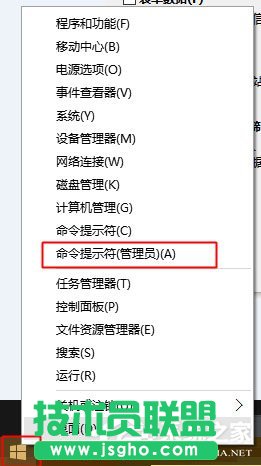 Win10系統IE瀏覽器假死如何解決？