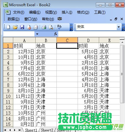excel怎么自動(dòng)排序
