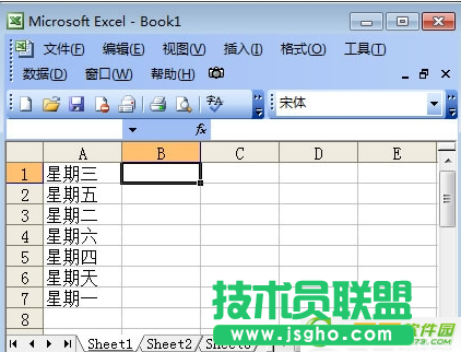 excel怎么自動(dòng)排序