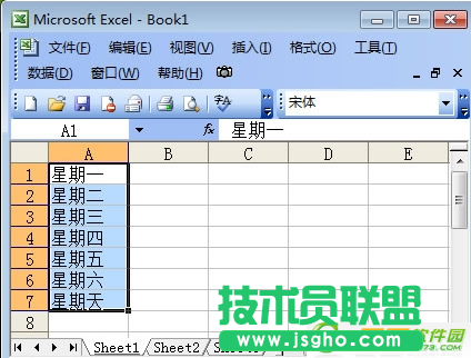 excel怎么自動(dòng)排序