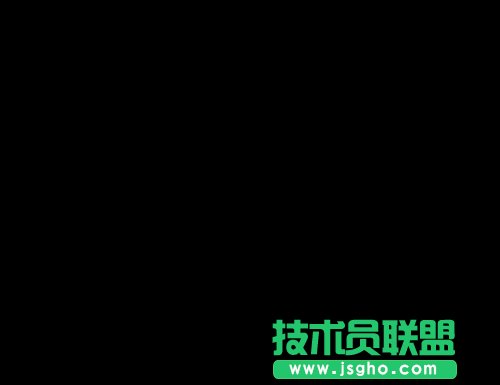 網易閃電郵高效版的使用方法 三聯教程