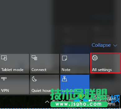 Win10微軟拼音開啟自動學(xué)習(xí)功能的步驟2