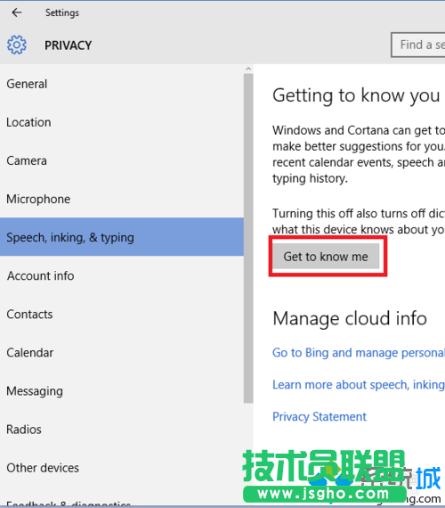 Win10微軟拼音開啟自動學(xué)習(xí)功能的步驟4