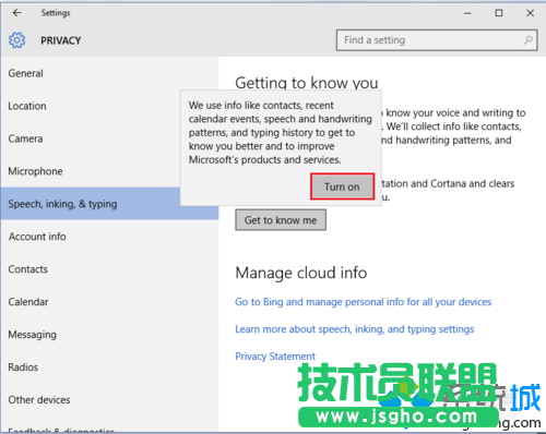 Win10微軟拼音開啟自動學(xué)習(xí)功能的步驟5