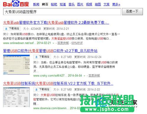 Win7本地連接連不上怎么辦？