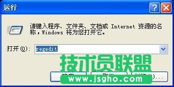 excel表格中的超鏈接打不開怎么辦？