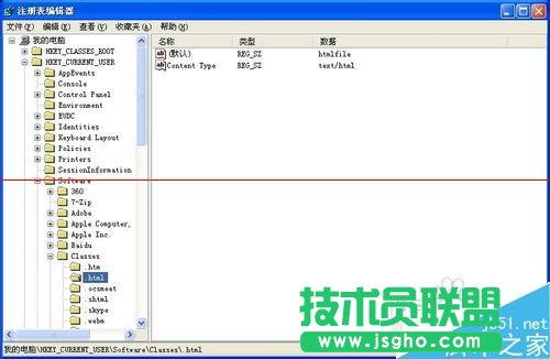 excel表格中的超鏈接打不開怎么辦？