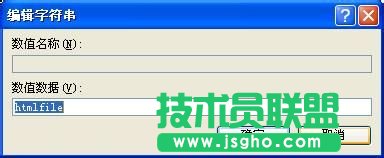 excel表格中的超鏈接打不開怎么辦？