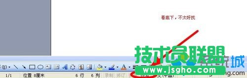 查看&ldquo;改寫&rdquo;