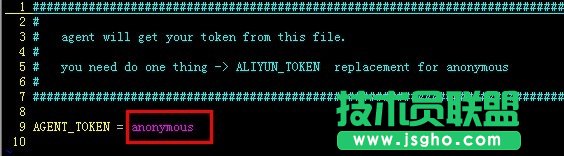 云監控Agent指南-Linux版 三聯