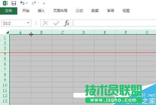 怎么快速把excel中所有單元格變成正方形