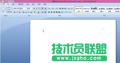 office2007設置下拉菜單