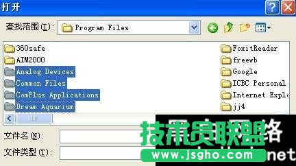 酷郵Koomail使用說明完整版