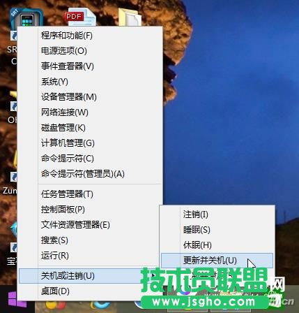 Win10的注銷睡眠休眠有啥不同？解讀5種電源模式