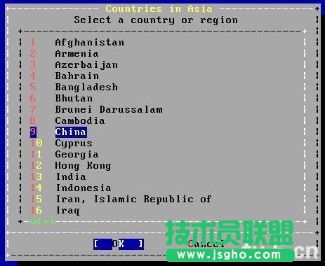 freebsd9.0安裝教程圖文詳解