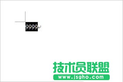 Word2007將阿拉伯數字轉換成大寫數字方法