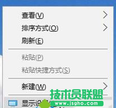 Win10桌面出現brightness怎么辦   三聯
