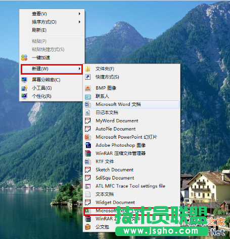 怎樣用excel進行大量數據的求和,排序