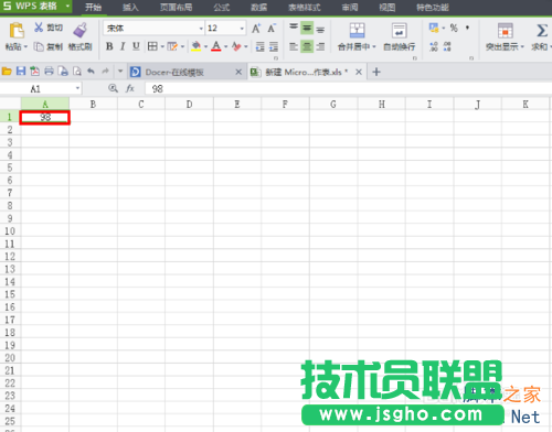怎樣用excel進行大量數據的求和,排序
