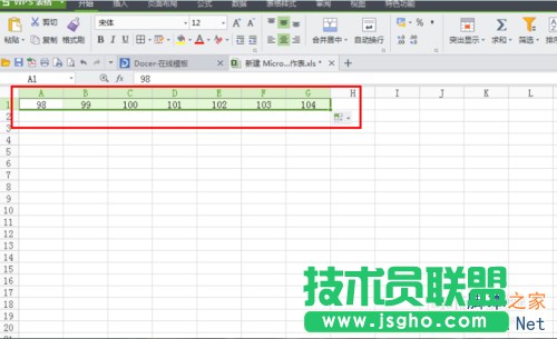 怎樣用excel進行大量數據的求和,排序