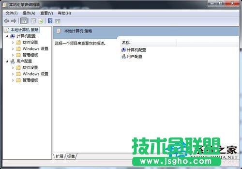 Win7系統沒有權限訪問網絡資源如何解決？