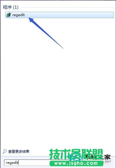 Win7卸載軟件時(shí)提示找不到指定模塊的解決方法