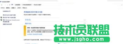 win10,升級win10,電腦自動開機,升級win10后電腦會自動開機怎么辦,win10電腦自動開機怎么解決