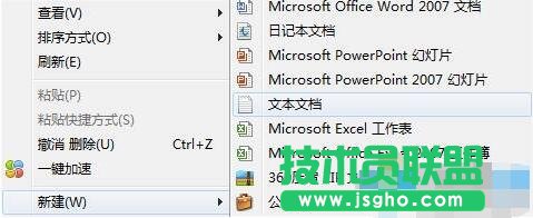 Win10 14295,出現重復磁盤盤符,解決方案,Win10 14295出現重復磁盤盤符怎么辦