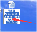 怎么在qt1612word文檔插入31營(yíng)只汪喜歡的圖片？