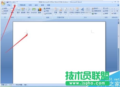 怎么在qt1612word文檔插入31營(yíng)只汪喜歡的圖片？