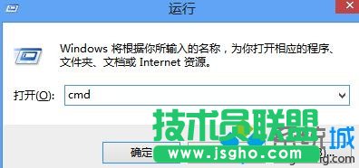 升級(jí)Windows10系統(tǒng)后所有網(wǎng)頁都打不開的解決方案一步驟1