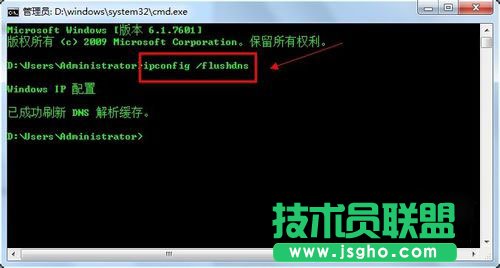 Win7系統(tǒng)safari打不開網頁如何解決？