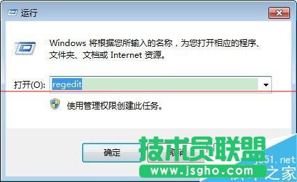 Excel 2013停止工作文件報錯怎么辦
