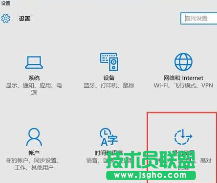 win10系統下不顯示桌面背景的問題的解決方法