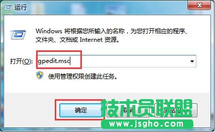 電腦關機時自動清理臨時垃圾文件設置技巧