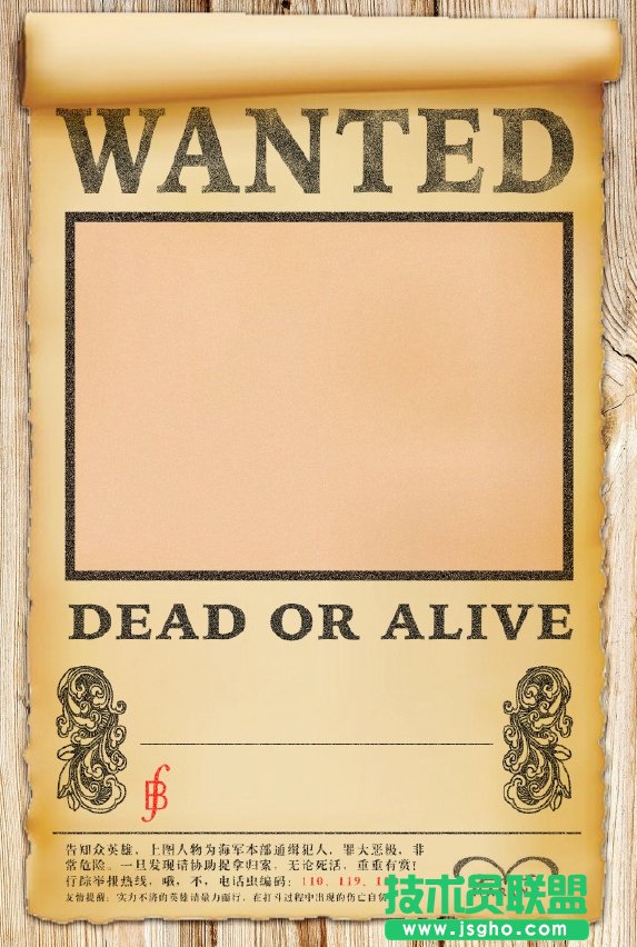 如何將EXCEL的數據批量導入INDESIGN？