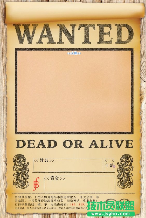 如何將EXCEL的數據批量導入INDESIGN？