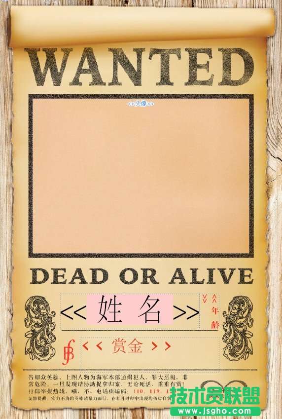 如何將EXCEL的數據批量導入INDESIGN？