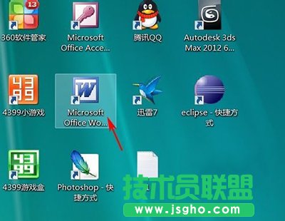word無(wú)法輸入漢字解決方法