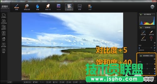 拒絕數碼灰 還原好照片的艷麗色彩