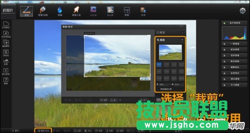 拒絕數碼灰 還原好照片的艷麗色彩