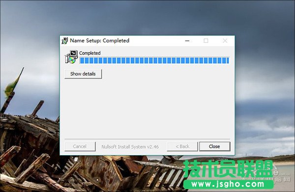 Win10迅雷崩潰補丁 Win10迅雷崩潰通用補丁