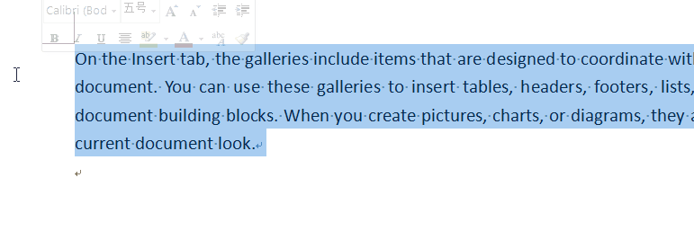 你真的懂嗎？看Word六大神操作